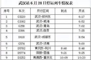 18luck新利体育入口截图1